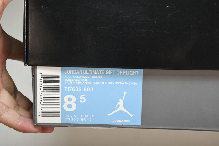 jordan ultimate gift of flight (11/29) - 717602-900