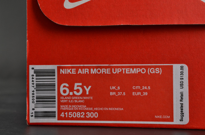 nike air more uptempo gs “island green” womens 415082-300