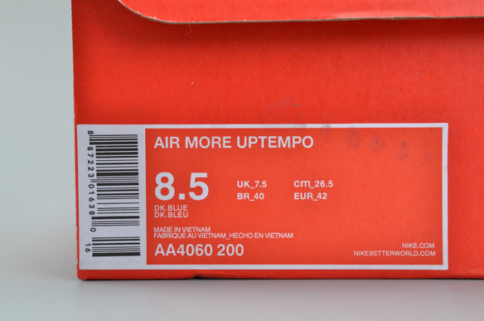 nike air more uptempo prm “wheat” brown mens aa4060-200