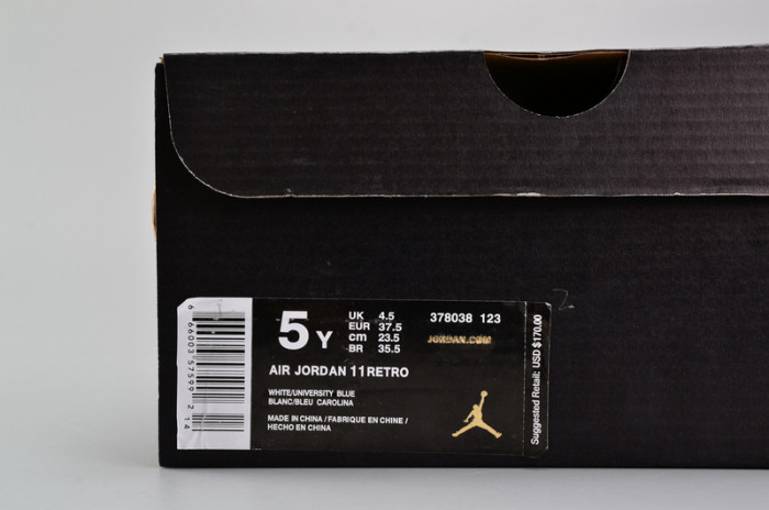 air jordan 11 retro bg "win like 